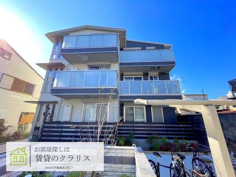 オークテラス西京極