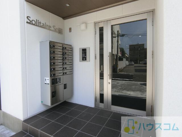 ソリティア総持寺