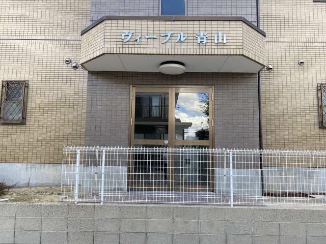 ヴィーブル青山