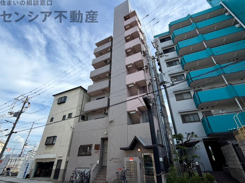 第2アヴィタシオンARAGANE