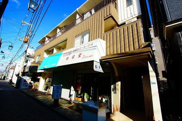 春日薩摩マンション