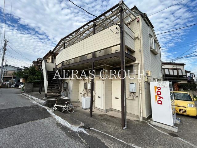 京成本線 鬼越駅 徒歩8分 2階建 築39年