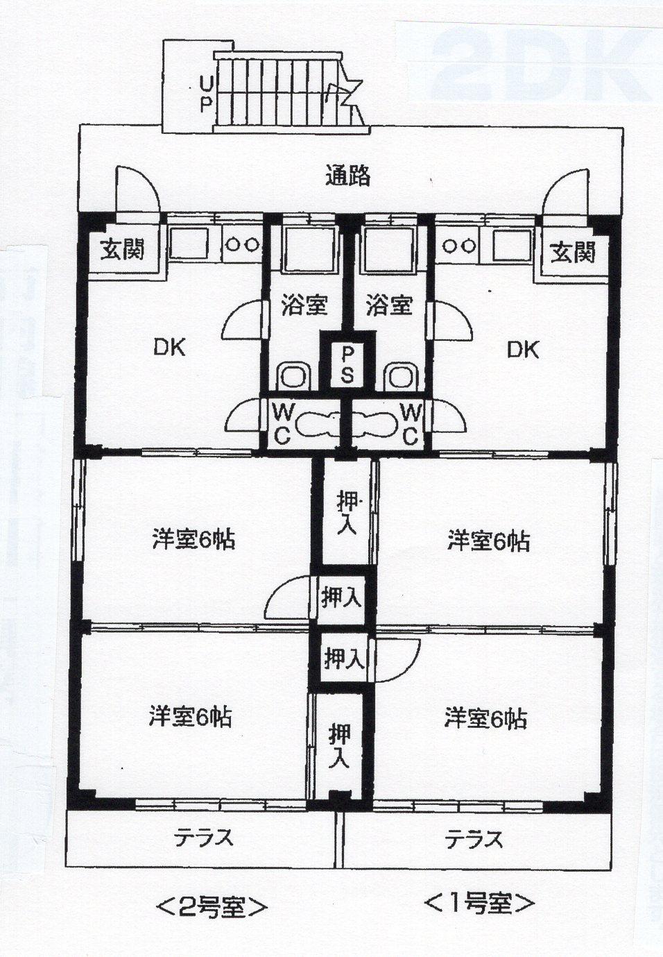 コーポ東郷(2DK/3階)の間取り写真