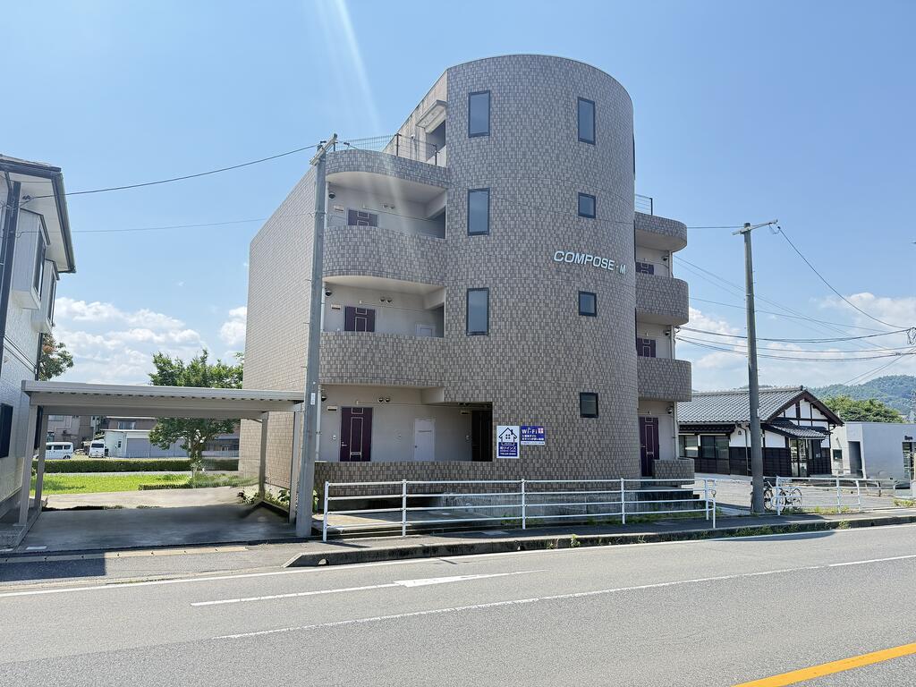 コンポーズマンション