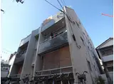 福家マンション