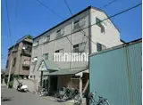 安田マンション