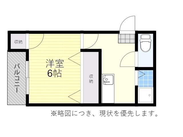 システィーナ石田(1K/1階)の間取り写真