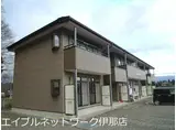 グリーンヒルズ白山A