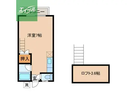 エステートハイツ出雲(ワンルーム/2階)の間取り写真