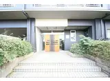 リエスつくば学園西II