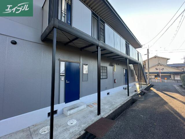 クリスタルブルー
