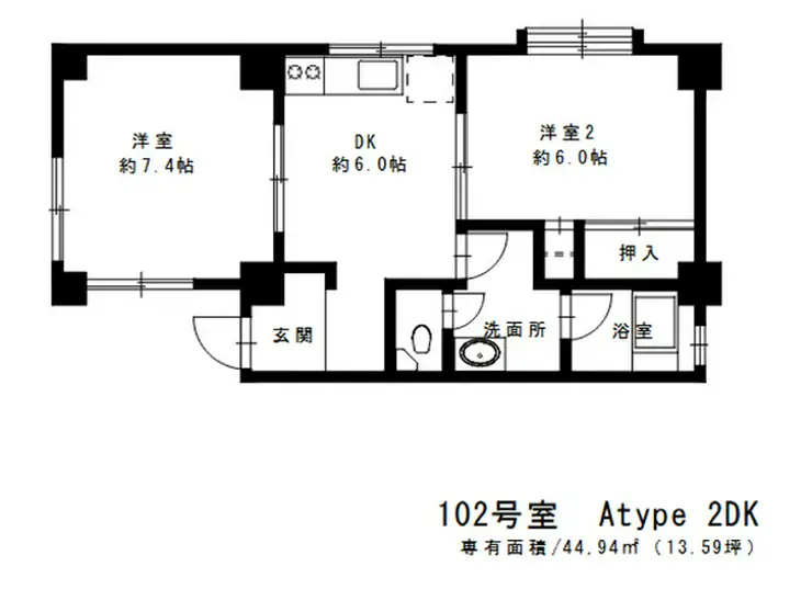 エスタ代々木 1階階 間取り