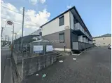 ドミールトモワ