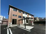 アリシャワール