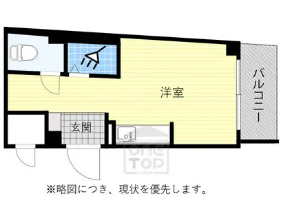 GROOVE待兼山(ワンルーム/2階)の間取り写真