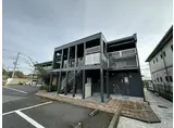 サザンビレッジ