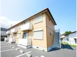 セゾン・シャルマン