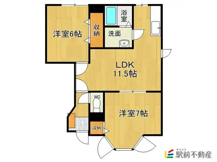 リジェール1号館(2LDK/1階)の間取り写真