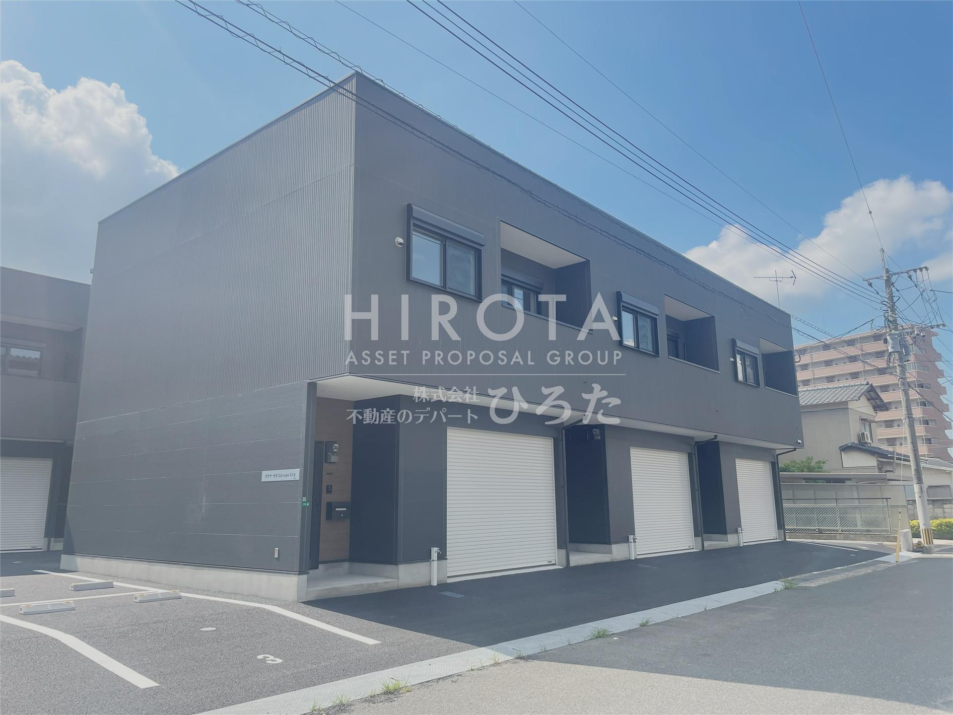 ラグナ・セカGARAGE03 B棟