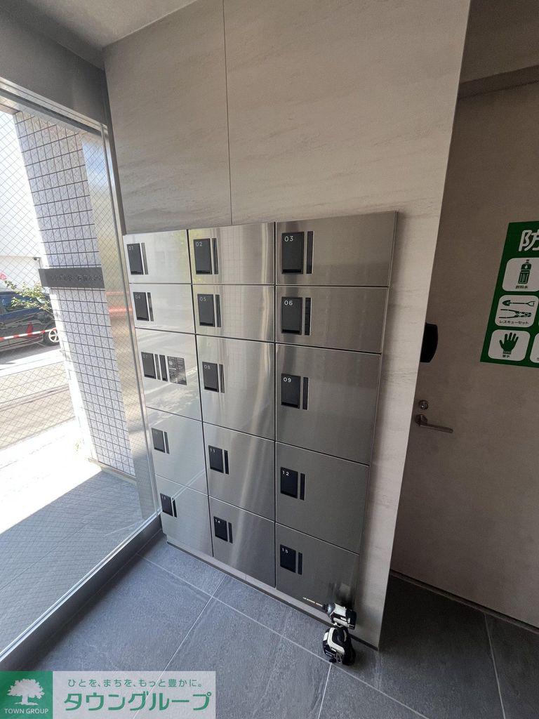 つむぎの杜 西荻みなみ