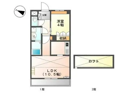 アシューレ(1LDK/2階)の間取り写真