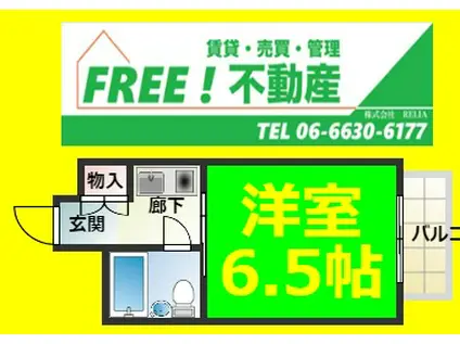 シャンテジョイフル(1K/2階)の間取り写真