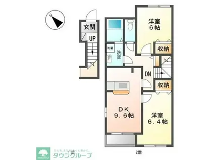 ステイブル湘南II(2DK/2階)の間取り写真