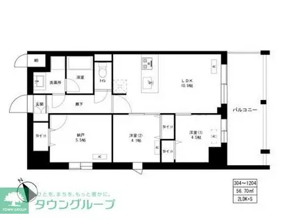東京マンション(2SLDK/7階)の間取り写真