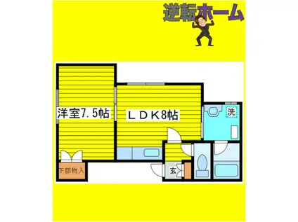 コーポ田村(1LDK/3階)の間取り写真