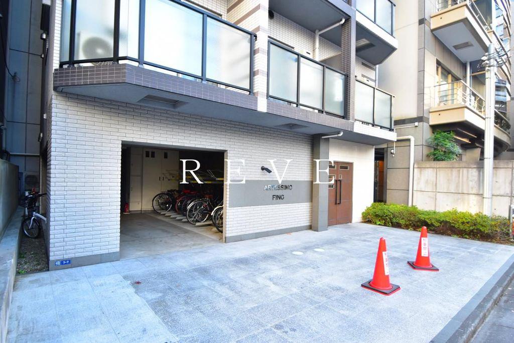 アルテシモ フィーノ
