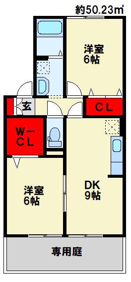 リバティライフ(2DK/1階)の間取り写真