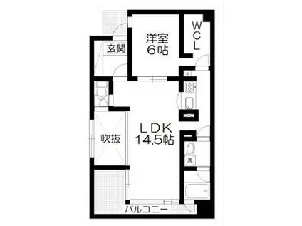 フラッツ・ジャスミン(1LDK/5階)の間取り写真