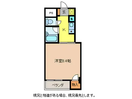 ハイライズ・イン・チトセ(1K/6階)の間取り写真