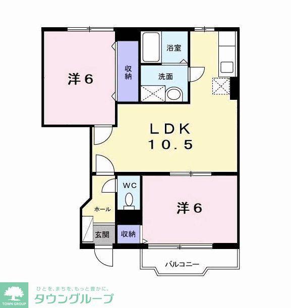 ニューブランパレスII(2LDK/1階)の間取り写真