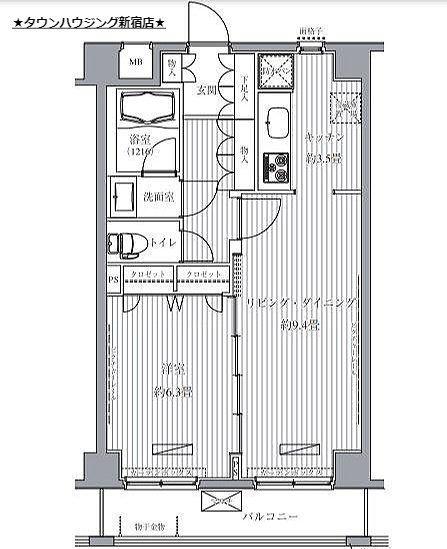 メゾンカルム西新宿(1LDK/3階)の間取り写真