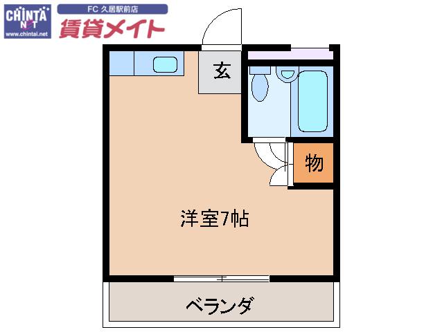 メゾンルネ(ワンルーム/2階)の間取り写真