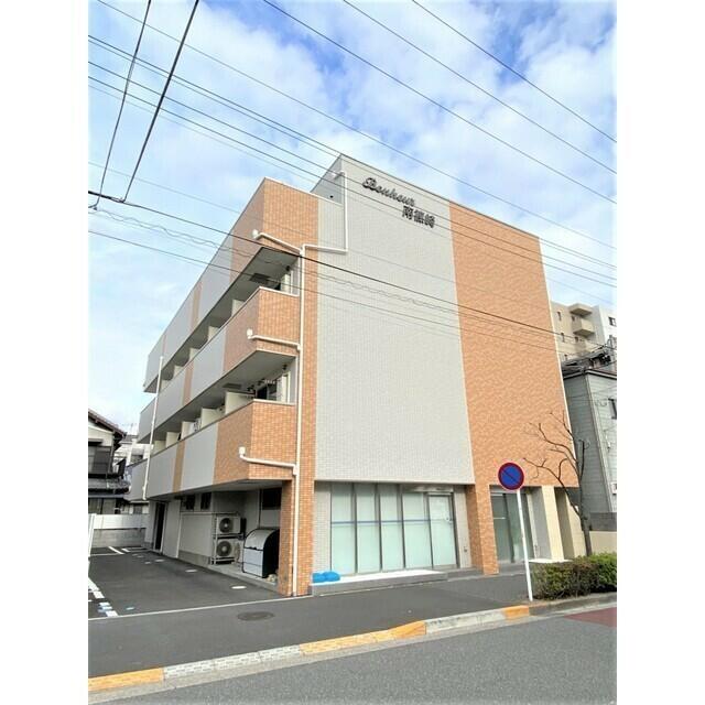 BONHEUR南篠崎