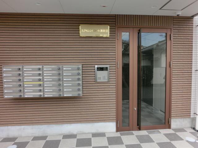 エクセレントコート津田沼
