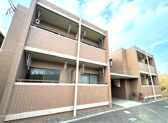 ロイヤル若木