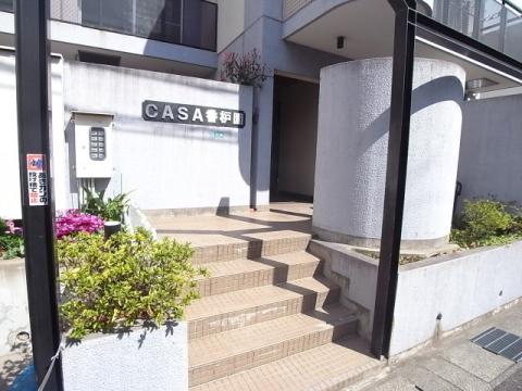 CASA香枦園