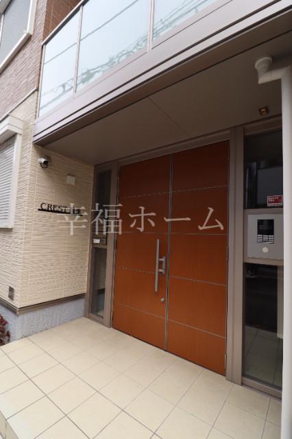 CREST蒲生