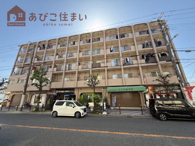 杉本町グランドハイツ