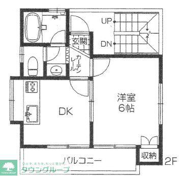 メゾンK(1DK/2階)の間取り写真