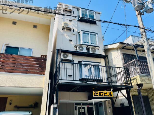 正広ビル