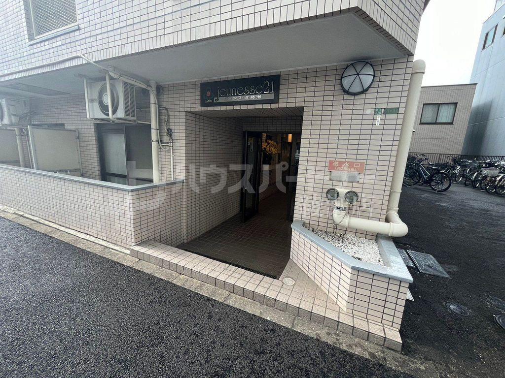 ジュネス北綾瀬