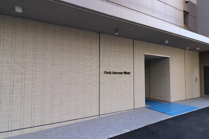 PARK AVENUE ウエスト