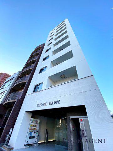 YOSHINO SQUARE