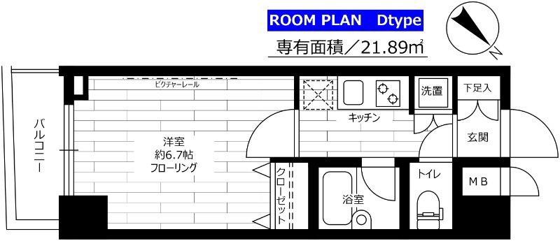 ステージファースト三軒茶屋II(1K/5階)の間取り写真