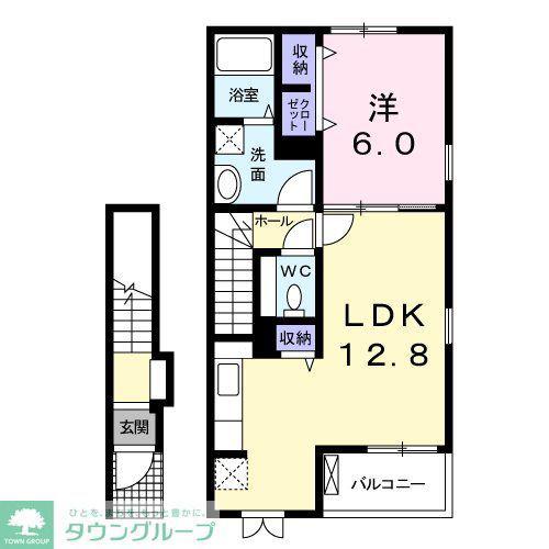 フォンテーヌ新高根(1LDK/2階)の間取り写真
