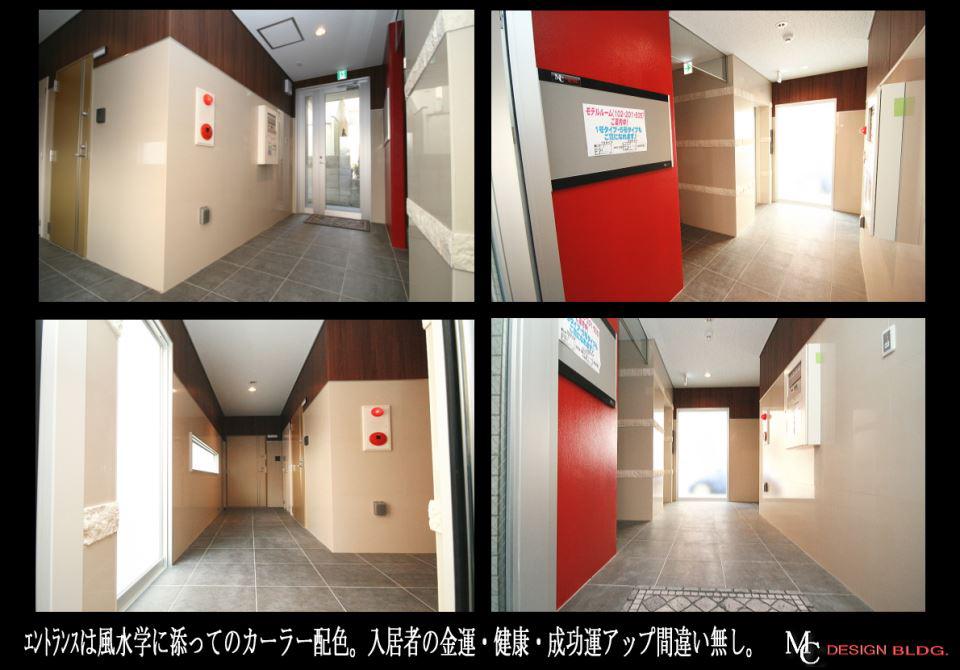 MC DESIGN BLDG UEARATA